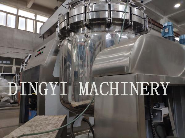 High Shear Vacuum Emulsifying Mixer / Stainless Electric Emulsifier Machine