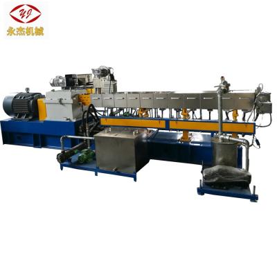 High Quality PE PVC POM PP  Wood Plastic Composite Twin Screw Extruder Plastic Pellet Machine Wpc Extruder Machine