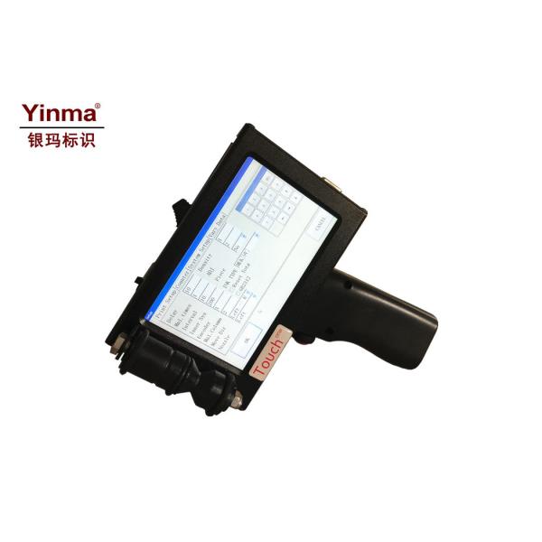 YM-H158 Portable Handheld Inkjet Printer With Multi Color Ink Cartridges