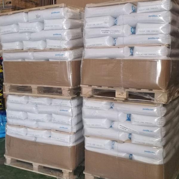 25L / Потребляемые вещества водоочистки СУМКИ, промышленная светлоая-желт катионообменная смола