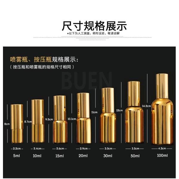 Hard Wearing Glass Liquid Dropper Bottle Electric Painting 10ml