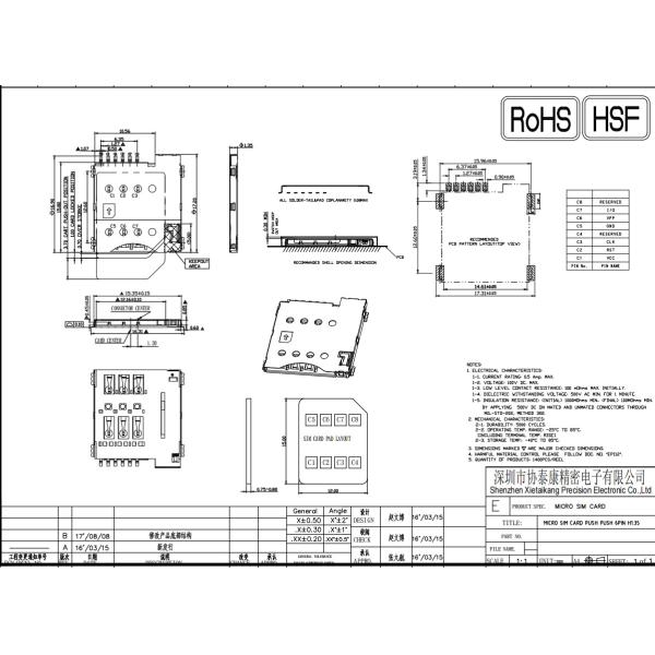 SMT Micro Sim Card Connector