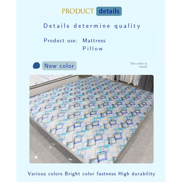 Polyester Geometric Printing Mattress Quilting Fabric 55gsm