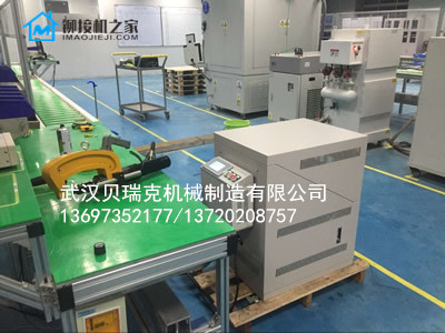 Self Piercing Riveting machine,china self piercing riveting machine