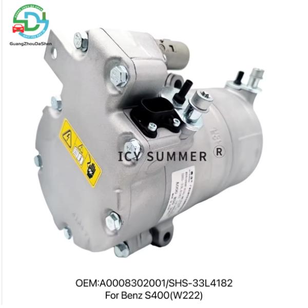 Remanufactured EV AC Compressor for Mercedes-Benz S400 W222 Hybrid