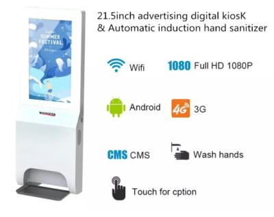 Affichage de l'éclat 350nits Media Player avec le thermomètre et le Live Camera d'IR