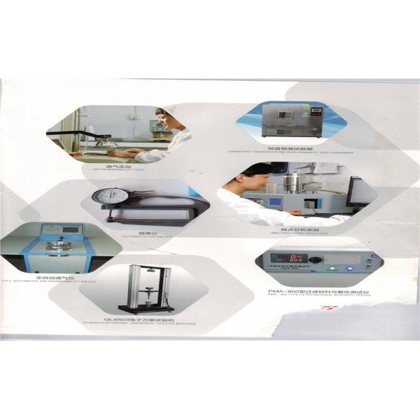 Anping County Jineng Metal Wire Mesh Co., Ltd.