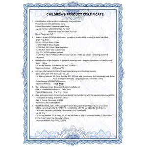 ibei Household (Guangzhou) Co., Ltd. Certifications