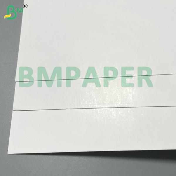 Moisture Resistant High Extensible Food Grade 250gsm 275gsm White Cardboard for Frozen Food Packaging Resistente a la humedad, de alta extensibilidad, de grado alimenticio, 250 g/m275 g/m2 de cartón blanco para envases de alimentos congelados