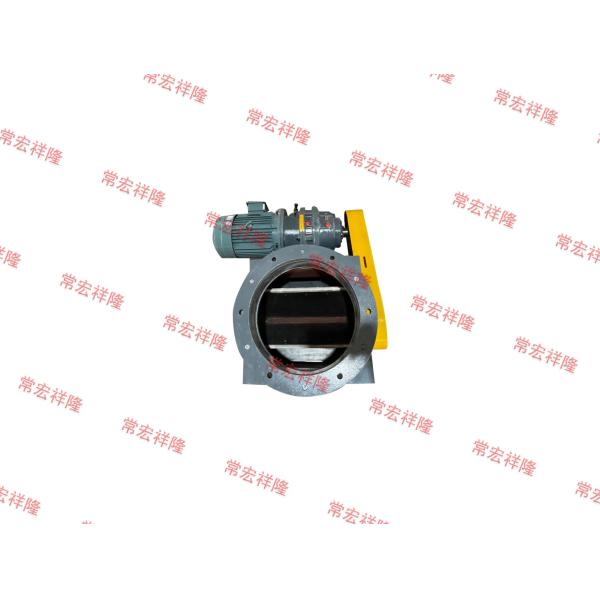 Quick Disassembly Type Rotary Airlock Dust Collector Carbon Steel