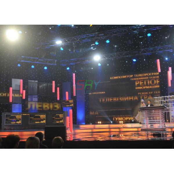 Portable 4.81mm Indoor Vivid HD Stage LED Screens 500x500mm Cabinet