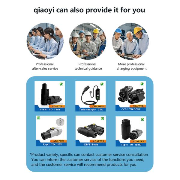 7kw Type2 to Type1/J1772 EV Connector 32A Charging Pile Converter 220V Gun Head Adapter Electric Vehicle Connector Solution