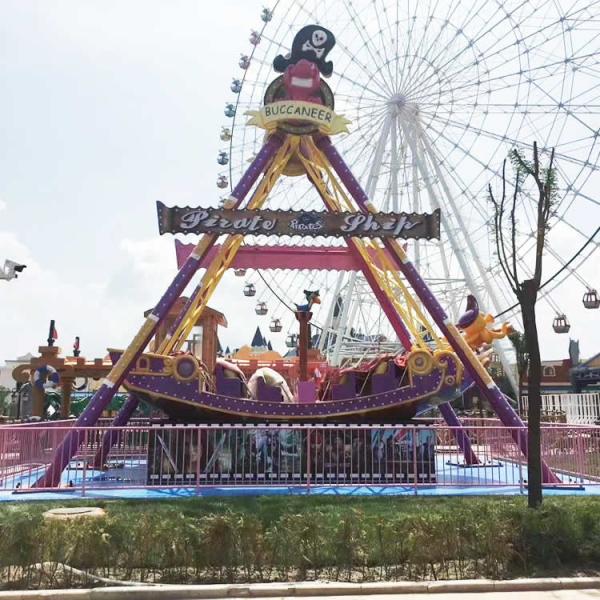 30 People Pirate Ship Ride / Pirate Ship Swing Swing Angle 114°