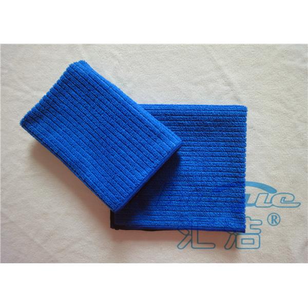Ultra-Absorbent Blue Microfiber Kitchen Towels For Kitchen Cleaning 12” x 16”
