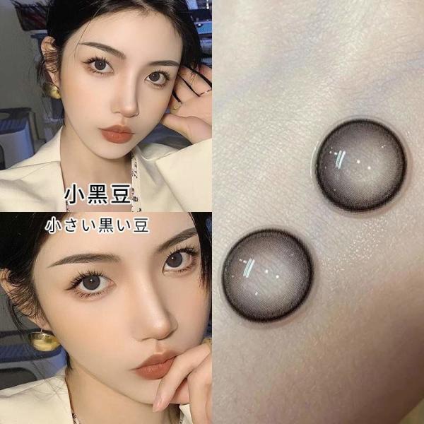 Подгонял ваш владельца бренд наблюдает мягкие контактные линзы 14.2mm ежегодное