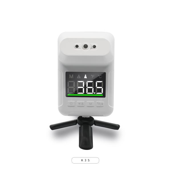 OEM Stand Alarm Wall Mounted Infrared Forehead Thermometer Indoor Outdoor