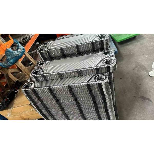 Clip On Prime Heat Exchanger Plate DN50-DN500