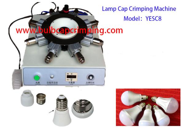 E40 Lamp Cap Crimping Machine For LED Bulb Cap Punching With 12 Pin Needle