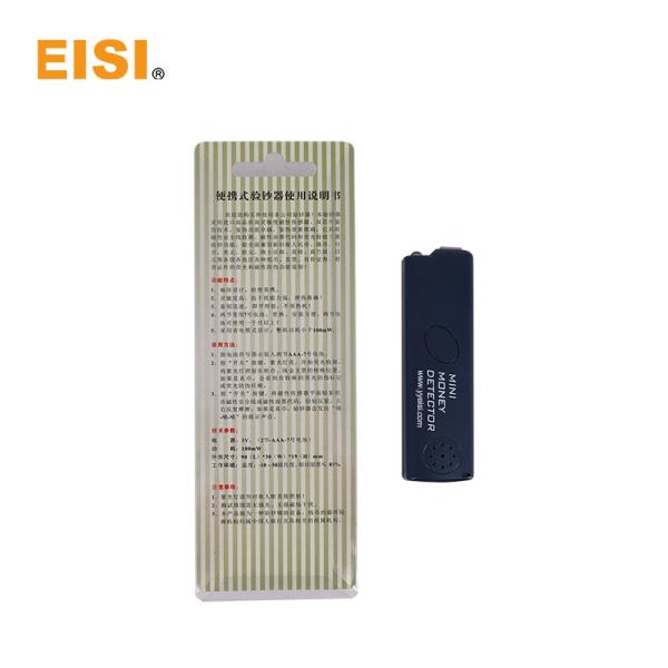 Magnetic Detector For Magnetic Ink