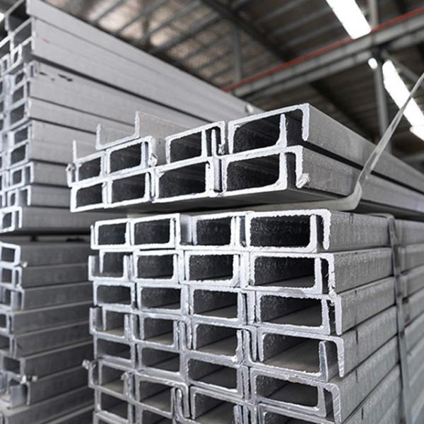 201 202 301 Stainless Steel Profiles Cold Rolled C Channel 200 X 80 X 7.5 X 11mm