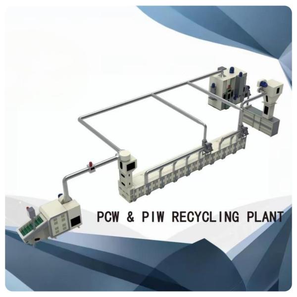 Textile Cotton Garment Waste Recycling Machine
