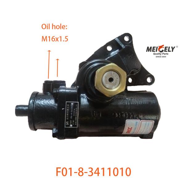 Система рулевого управления F01-8-3411010 Части грузовика