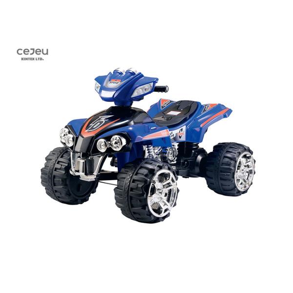 Езда квадрацикла детей EN62115 на ATV с музыкой и светом 12V7AH
