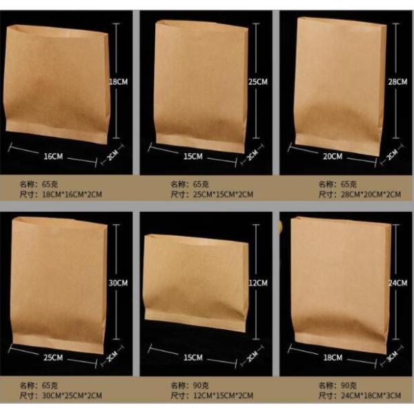 Подгонянные белизна контейнера упаковки еды жиронепроницаемые и цвет шара Kraft