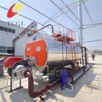Industry Steam Boiler Automatic WNS 5 Ton Steam Boiler Industrial Gas Boiler Price