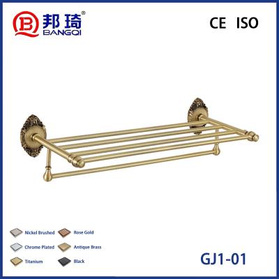 GJ1-01 Brass Bathroom Bracket