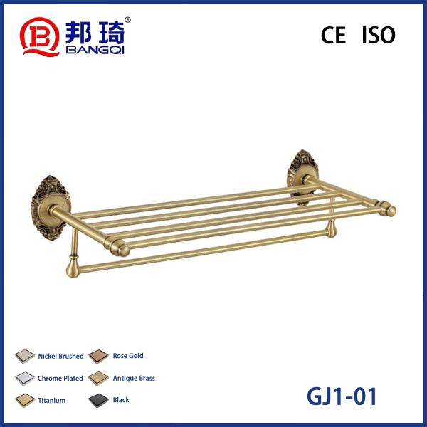 GJ1-01 Brass Bathroom Bracket