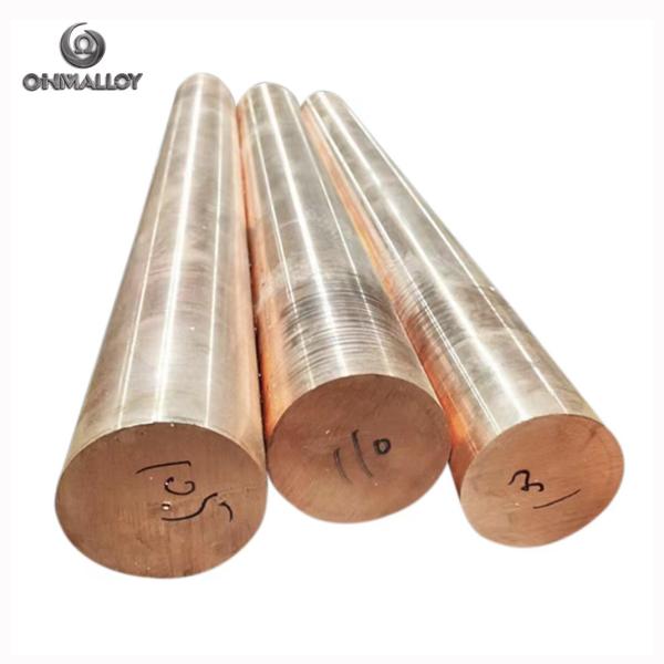 Hard Drawn Beryllium Copper Round Bar 0.5 | ASTM C17200 Alloy for Precision Machined Components
