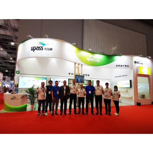 Водоустойчивый HDPE 0.035mm SBS 35 фильм пефорированный микронами