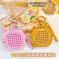 Cute Cartoon Bag Toys Keychain Cat Decompression Steel Ball Keychain