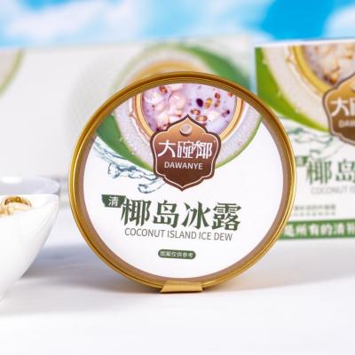 Qingbuliang Coconut Dessert – Plant-Based Cooling Asian Superfood No Additives Ready-to-Eat Summer Gut Health Treat