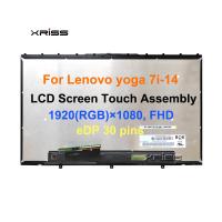 L'assemblage de l'écran tactile de l'ordinateur portable à écran LCD 5D10S39740 5D10S3