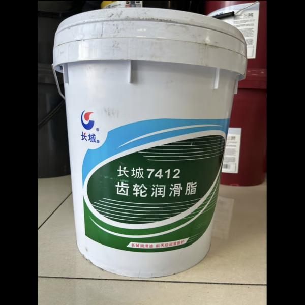 Great Wall 7412 Gear Grease In Enclosed Full-Life Gearbox Lubrication
