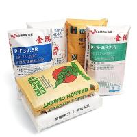 Self-closing Valve Woven Bag Empty Cement Bag PP Valve Bag 20 KG 25 KG 40 KG 50 KG Cement Sack