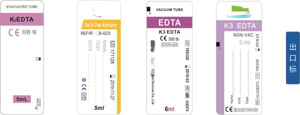 Waterproof Label Sticker For Medical Blood Collection Tube Blood Tube Label
