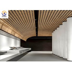 Simulated Woven Grid Perforated Aluminum Sheets – For Curtain Walls, Exterior Walls & Ceilings, Available in Various Hole Patterns!