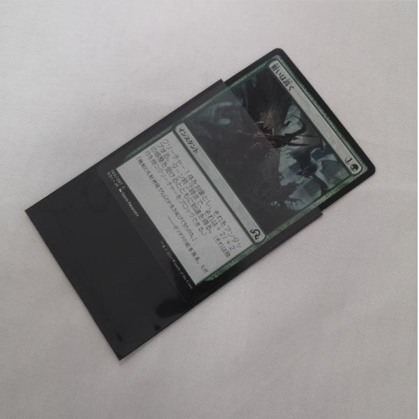 Специализированные торговые игровые карточные рукава Прозрачные жесткие пластиковые карточные рукава Защитник