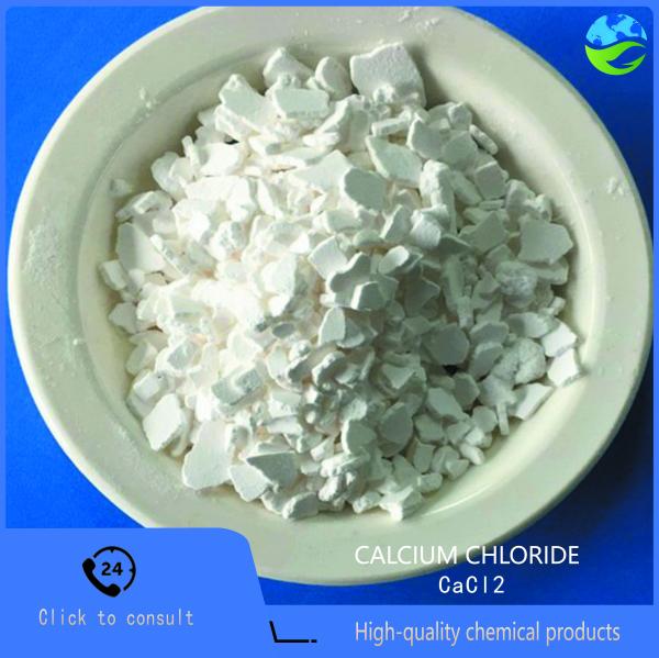 Industrial Grade Calcium Chloride with 94% Purity for Hygroscopic Dust Control and Deicing in White Granules