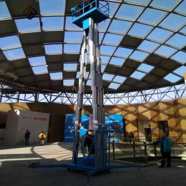 Рабочая платформа 21м оборудования рудоразборки заказа склада 3 рангоутов взбираясь