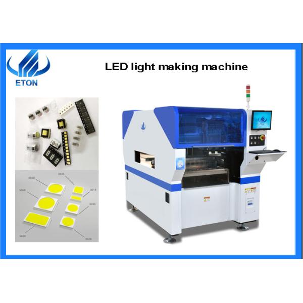 0.04mm precision DOB Bulb Smt Mounting Machine CCC
