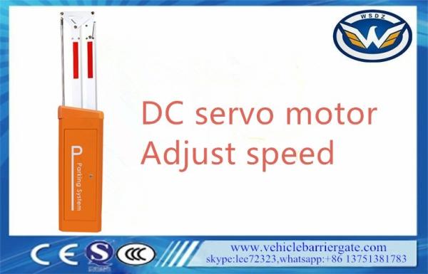 Rapid Barrier Arm Barrier Gate Less Power Consumption AC90V~AC264V DC24V