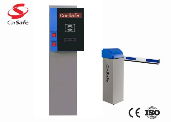 Parking Access Control ID IC Cards Ticket Dispenser Magnetic Card Dispenser