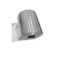 Bobinas de aço inoxidável laminadas de solda ASTM 301 304 316 321 300 séries 1,4547