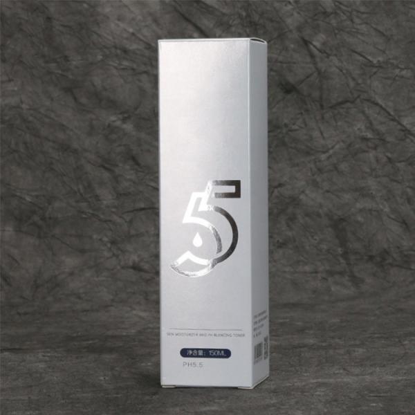 Facial Care Cosmetic Gift Box / Paper Packaging Boxes