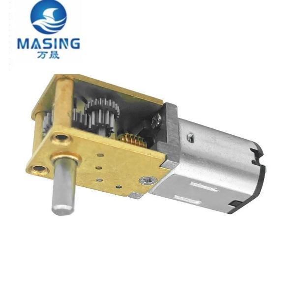MS12Z20 DC Worm Gear Motor 12v 24v Brushed Mini Gearbox High Torque Micro DC Gear Motor
