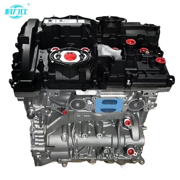 B-M-W B48B20 moteur 3 série 5 série X5 F35 F30 moteur d'usine d'origine